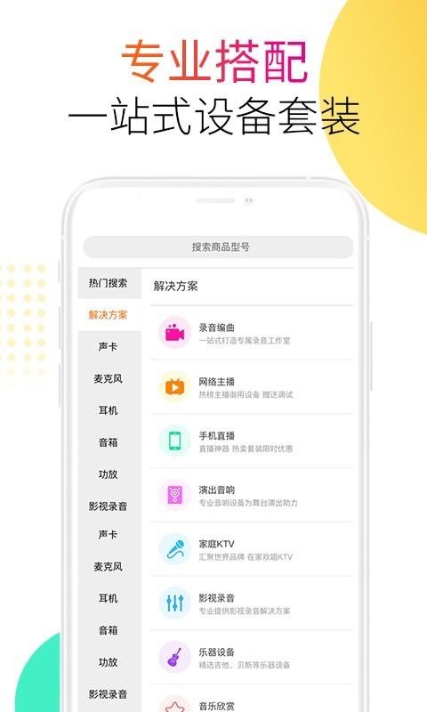 ƽֻ̳app-ƽ̳ v7.3.8 ֻ