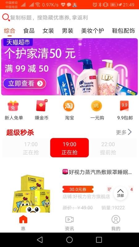 ֻapp- v1.0.0 ׿