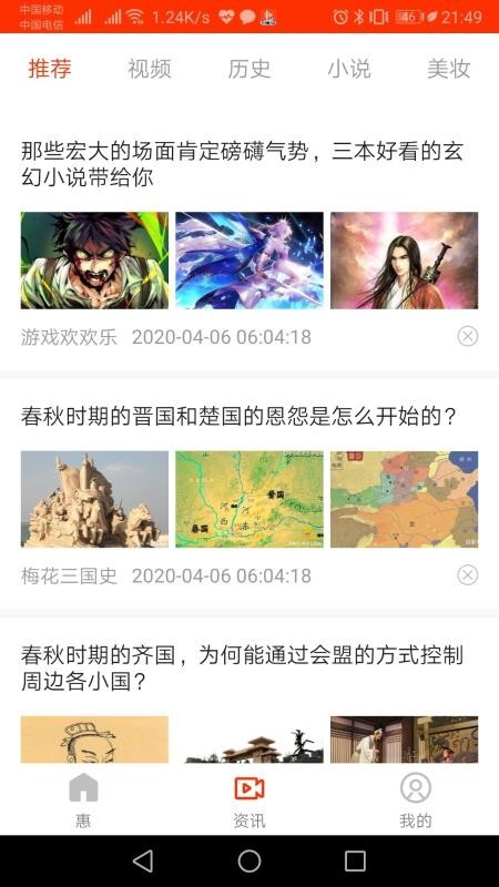 ֻapp- v1.0.0 ׿