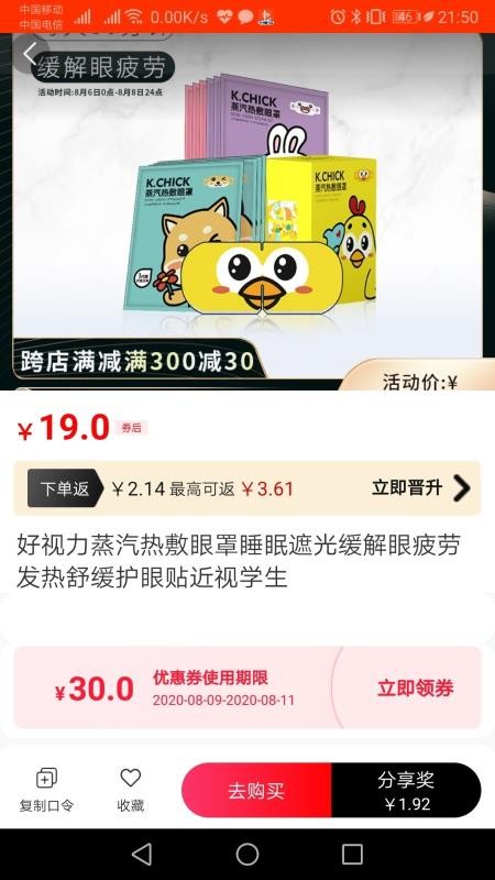 ֻapp- v1.0.0 ׿