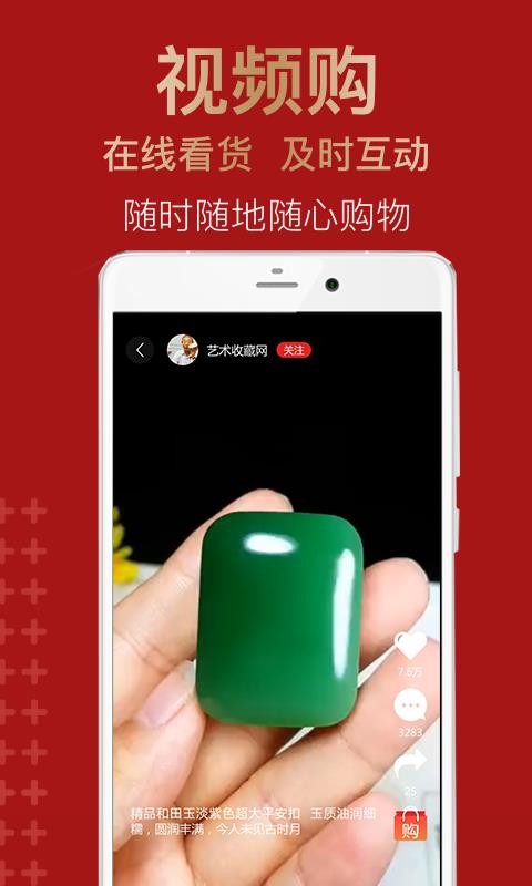 ղֻapp-ղ v3.12.01 ֻ
