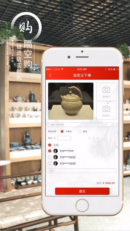 ֻ֯app-֯ v2.0.10.7 ֻ