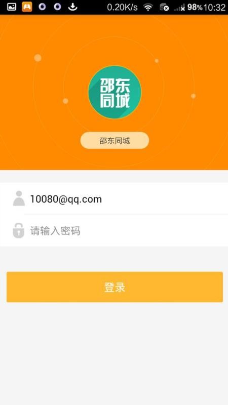ֻͬapp-ͬ v2.3.7 ֻ