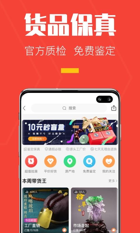 תתһֻapp-תתһ v1.0.0 ֻ