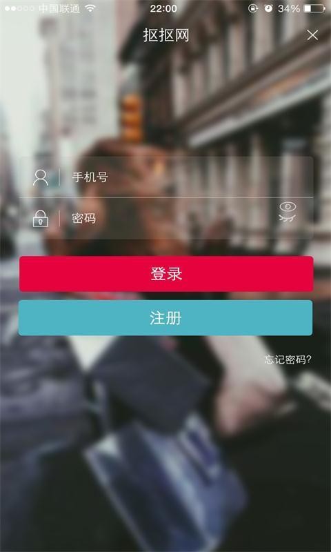 ٿֻapp-ٿ v2.7.4 ׿