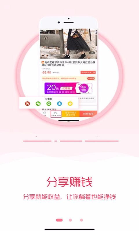 㴴ݹֻapp-㴴ݹ v3.6.7 ׿