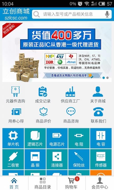 ֻ̳app-̳ v12.0.2 ֻ