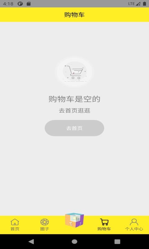 ֻapp- v1.2.0 ֻ