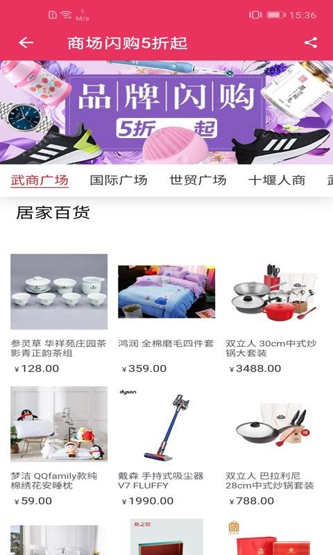 ֻapp- v4.1.0 ֻ