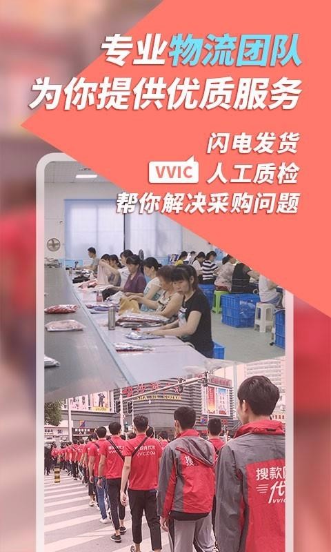 ѿֻapp-ѿ v3.8.0 ׿