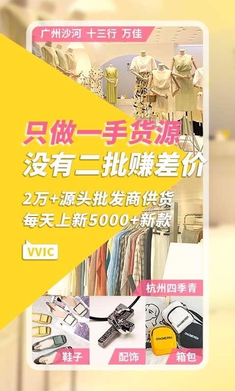 ѿֻapp-ѿ v3.8.0 ׿