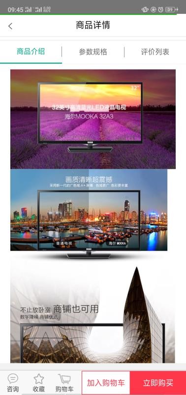 ֻ̳app-̳ v1.20.4 ׿