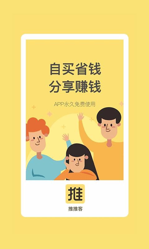 ƿֻapp-ƿ v1.2.3 ֻ