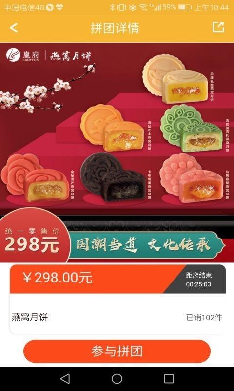 ƴƴֻapp-ƴƴ v0.0.5 ֻ