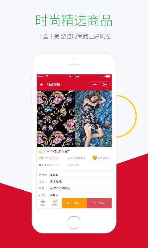 ƵŲֻapp-ƵŲ v1.8.0 ׿