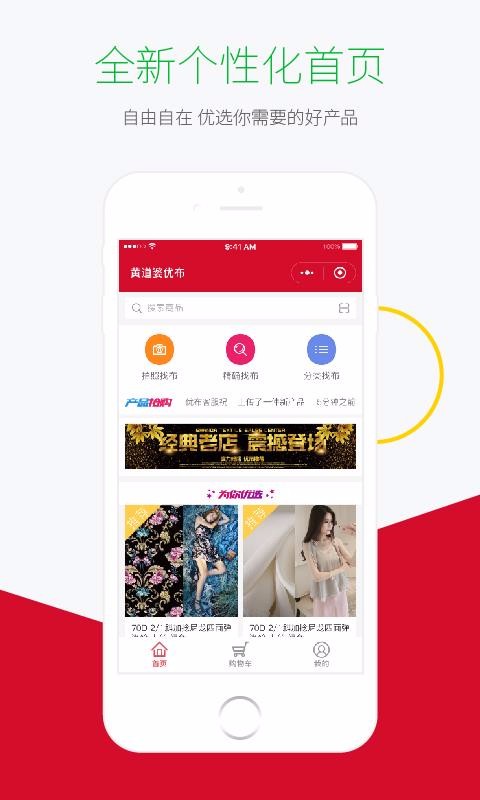 ƵŲֻapp-ƵŲ v1.8.0 ׿