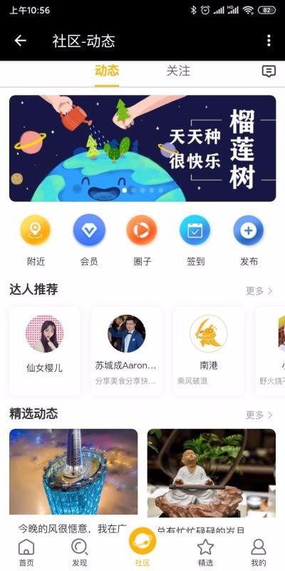 ֻ̿app-̿ v1.0.2 ֻ