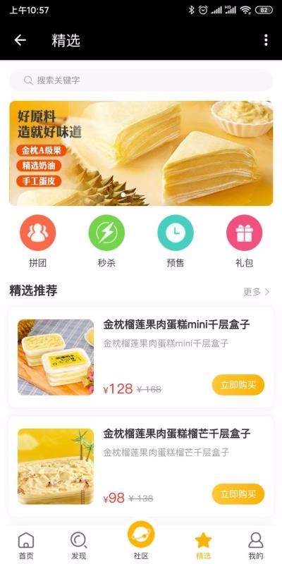 ֻ̿app-̿ v1.0.2 ֻ