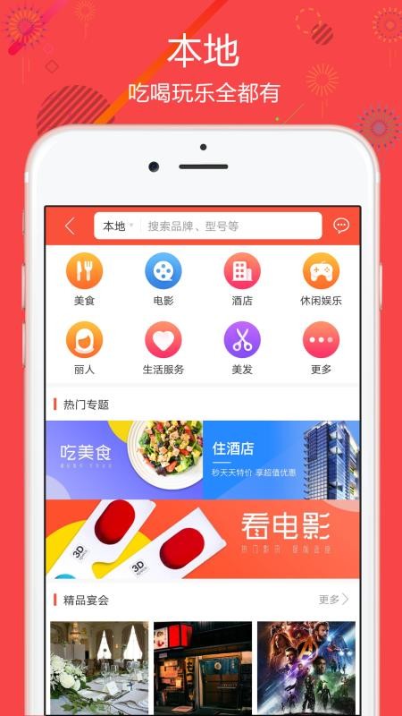Դֻapp-Դ v2.8.6 ֻ