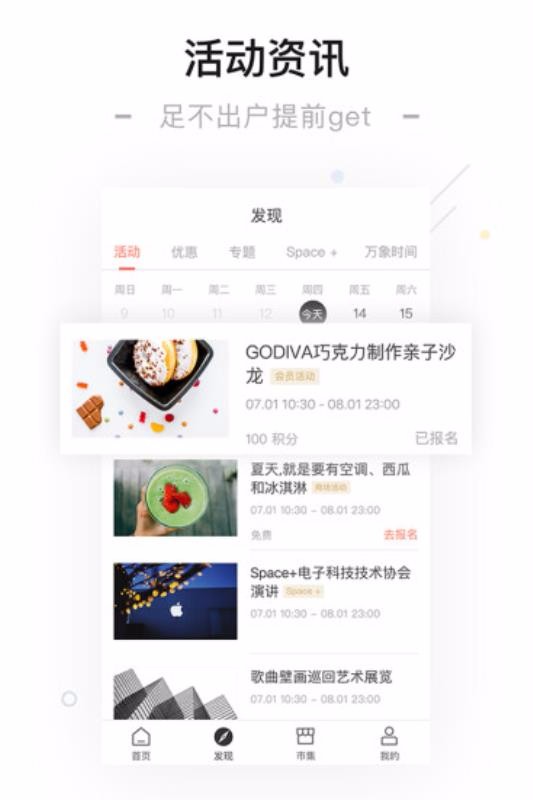 һֻapp-һ v3.20.2 ֻ