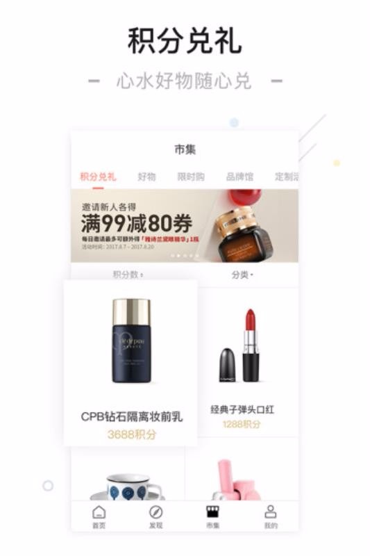 һֻapp-һ v3.20.2 ֻ