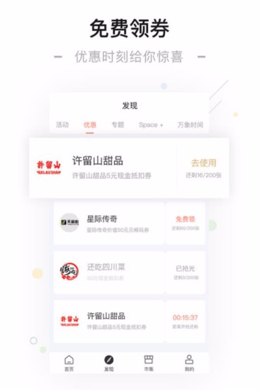 һֻapp-һ v3.20.2 ֻ