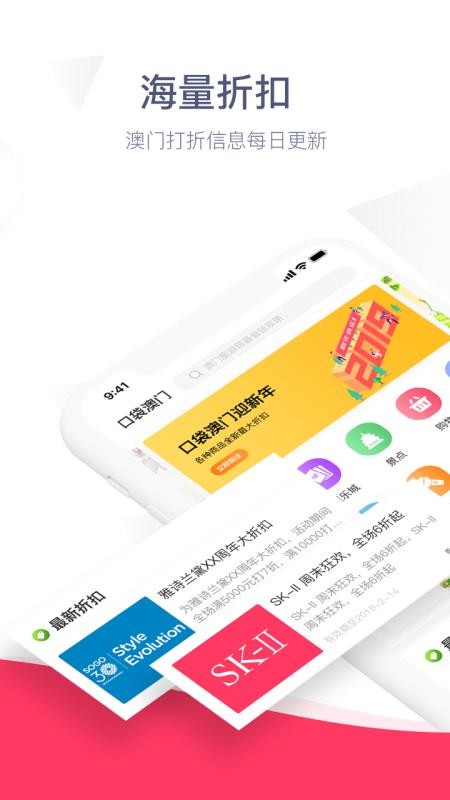 ڴֻapp-ڴ v2.4.4 ֻ