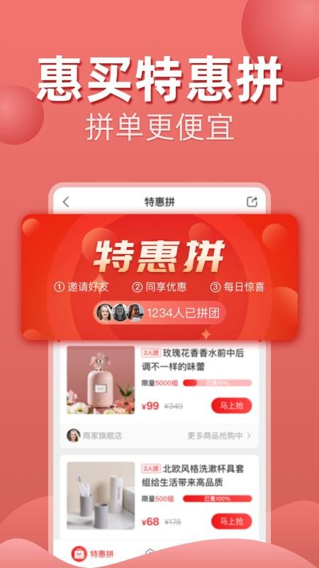 ֻapp- v5.2.06 ׿