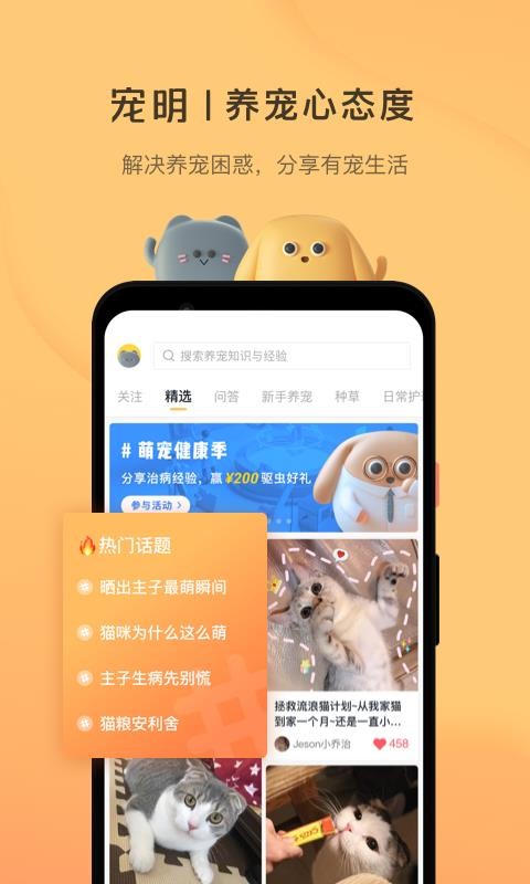 ֻapp- v1.5.1 ֻ