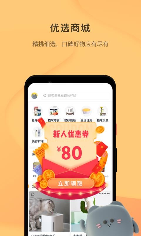 ֻapp- v1.5.1 ֻ