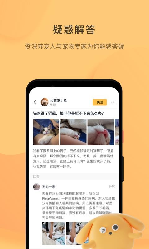 ֻapp- v1.5.1 ֻ