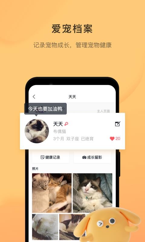 ֻapp- v1.5.1 ֻ