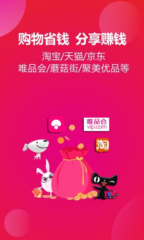 ֻapp- v7.6.0 ׿