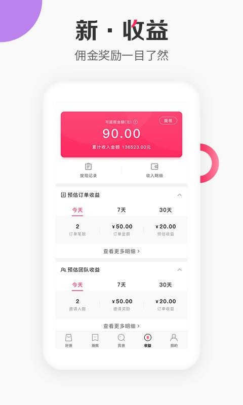 Ψֻapp-Ψ v3.15.0 ׿