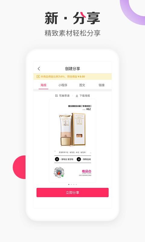 Ψֻapp-Ψ v3.15.0 ׿
