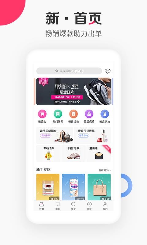 Ψֻapp-Ψ v3.15.0 ׿