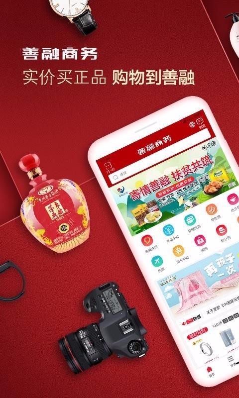 ֻapp- v3.5.1 ֻ