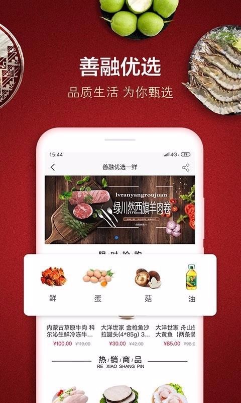 ֻapp- v3.5.1 ֻ