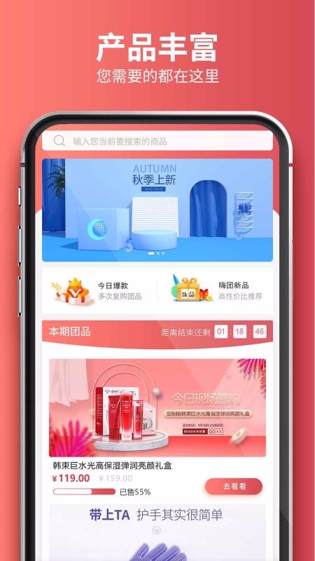 Źֻapp-Ź v1.5.6 ׿