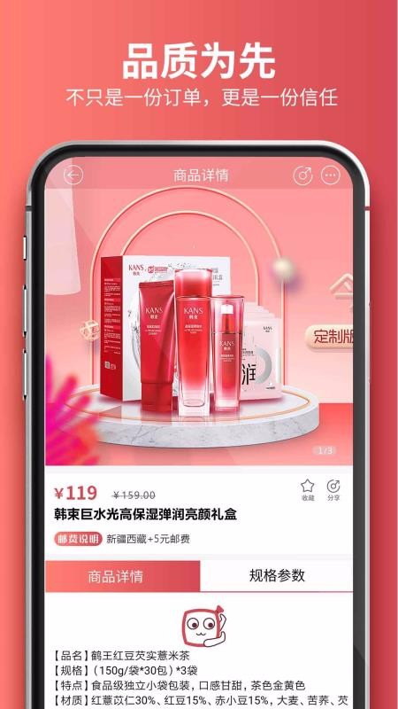 Źֻapp-Ź v1.5.6 ׿