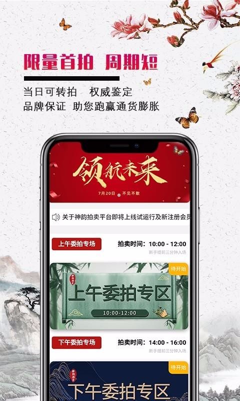 ֻapp- v1.0.7 ֻ