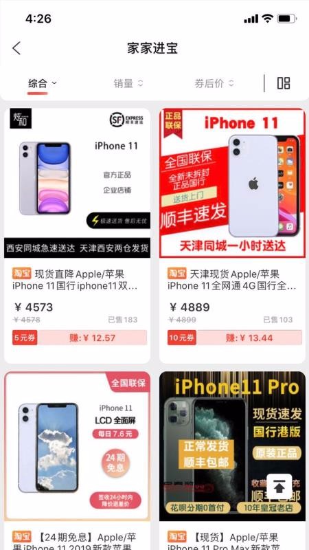 Ҽҽֻapp-Ҽҽ v1.0.55 ֻ