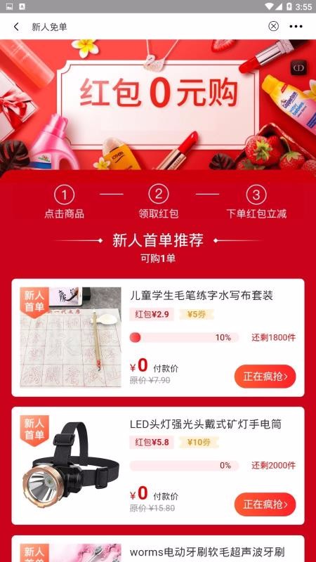 èֻapp-è v7.5.5 ֻ
