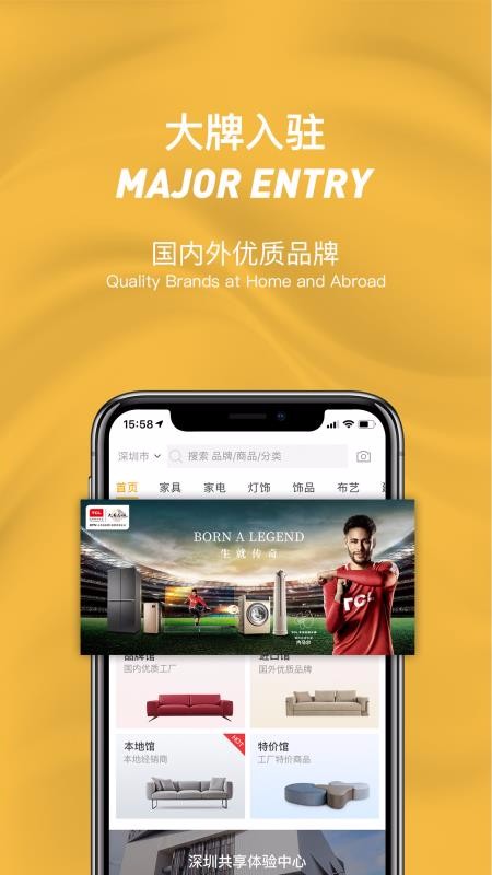 ȫݹֻapp-ȫݹ v2.2.7 ֻ