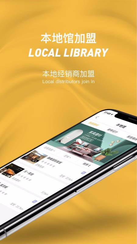 ȫݹֻapp-ȫݹ v2.2.7 ֻ