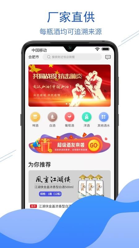 ھֻapp-ھ v2.9.2 ֻ