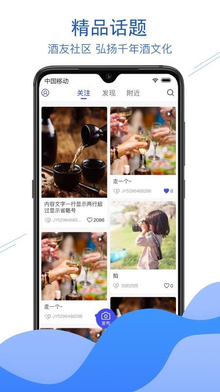 ھֻapp-ھ v2.9.2 ֻ