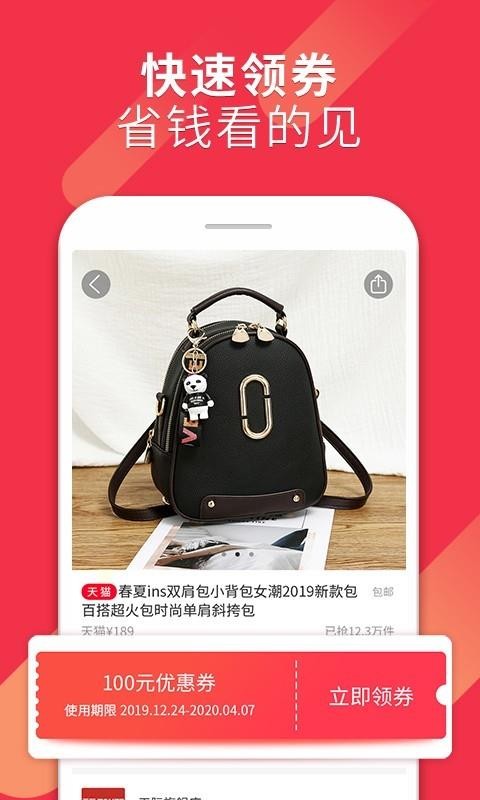 ʡֻ̫̫app-ʡ̫̫ v1.7.0 ֻ