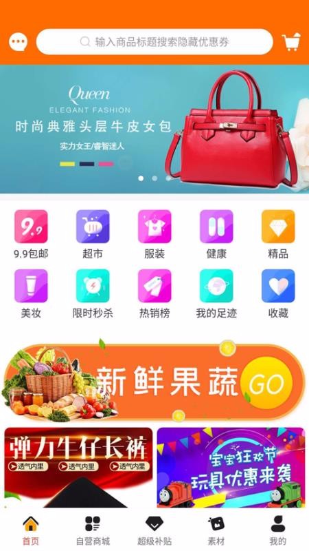 ֻapp- v0.1.0 ֻ