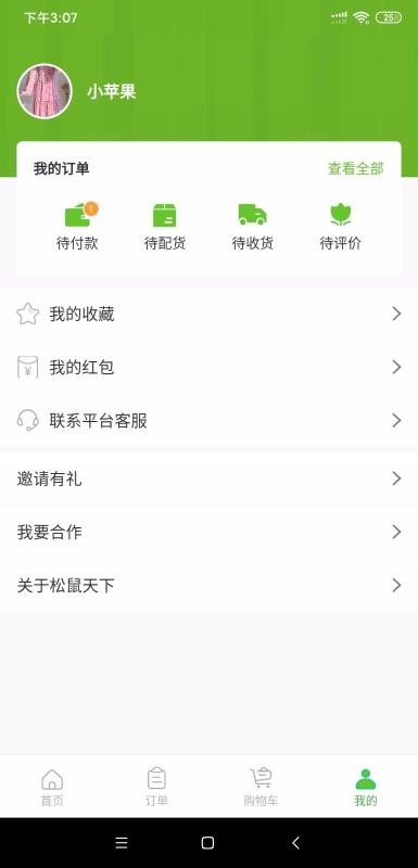 ֻapp- v1.0.2 ֻ